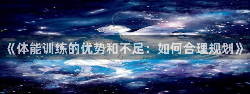 77体育app下载官网