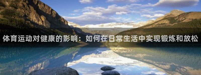 77体育官网