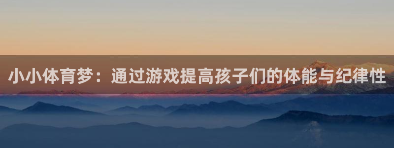 皇冠277体育