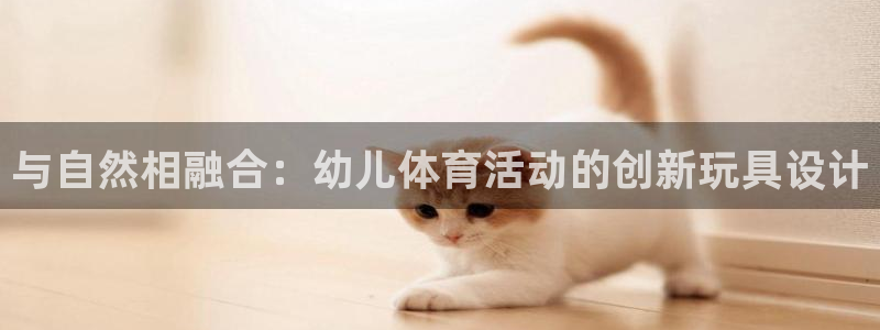 77体育