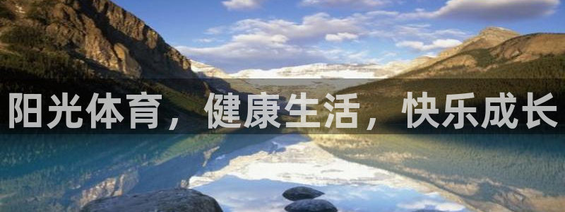 77体育app下载官网