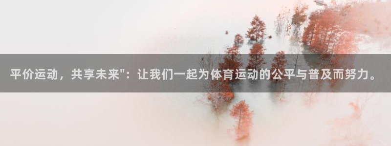 77体育官网